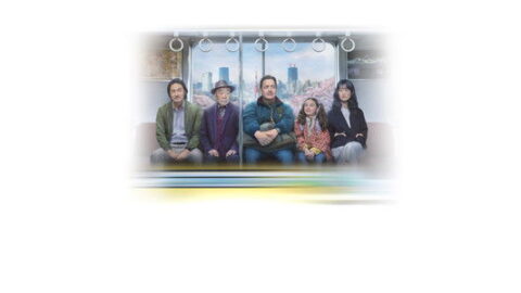 Rental Family (2025)